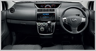 Perodua Alza's Interior Design | Perodua Ativa - 5 Seater SUV